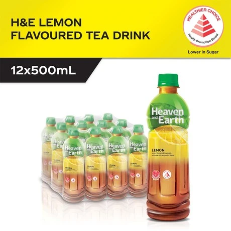 Ice Lemon Tea