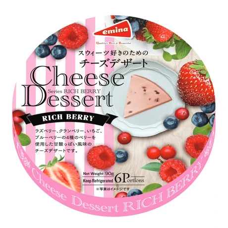 Cheese Dessert - Mixed Berries