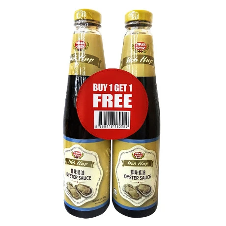 Oyster Sauce Grade B