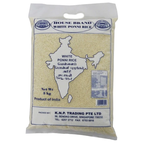 White Ponni Rice