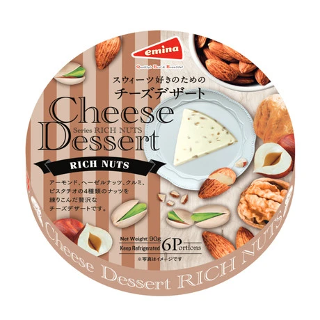 Cheese Dessert - Rich Nuts