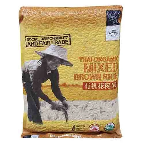 Orgainic Mixed Brown Rice