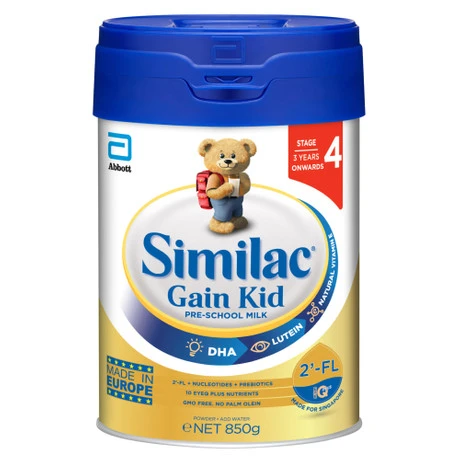 Gain Kid 2'FL Pre-School Milk Formula - Stage 4
