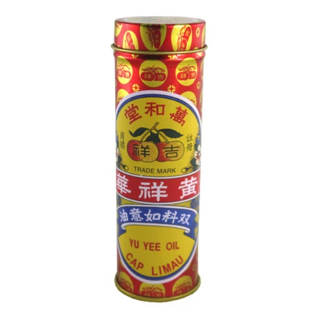 Madarin Yu Yee Oil