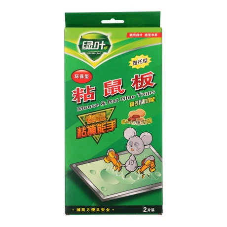 Mouse & Rat Glue Traps
