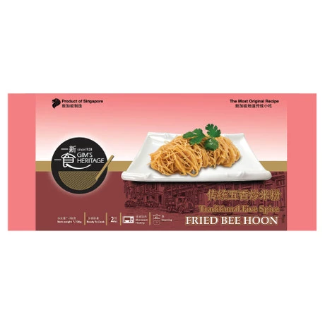 Traditional Five Spice Fried Bee Hoon