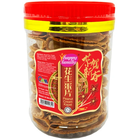 Peanut Cream Kapet