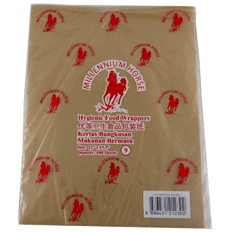 Hygienic Food Wrappers (FW9/L31) - 12" x 15.5"