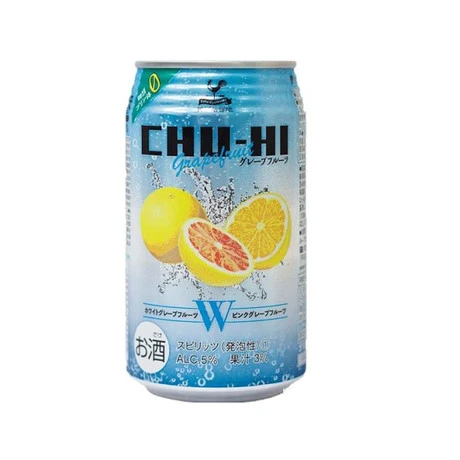 Grapefruit