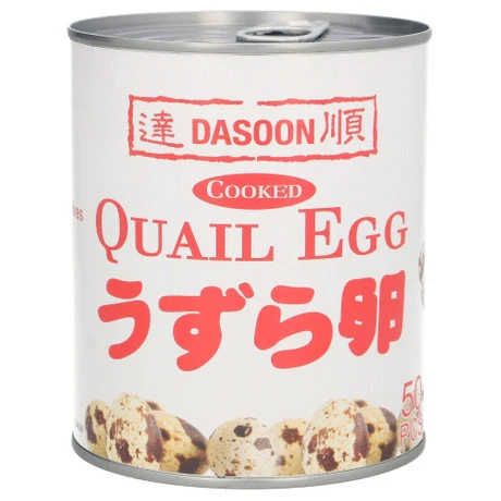 Cooked Quail Egg (50S)