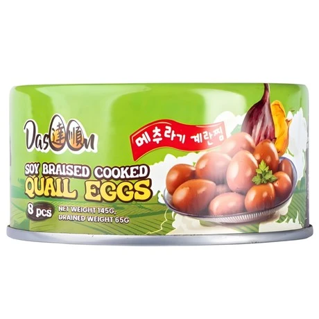 Soy Braised Cooked Quail Eggs (8S)
