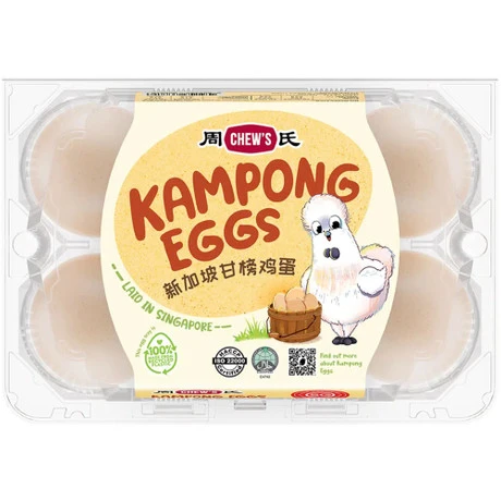 Kampong Fresh Eggs (6S)