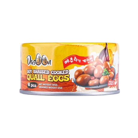 Soy Braised Cooked Quail Eggs Mild Spicy (8S)