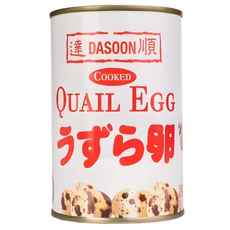 Cooked Quail Eggs (20S)