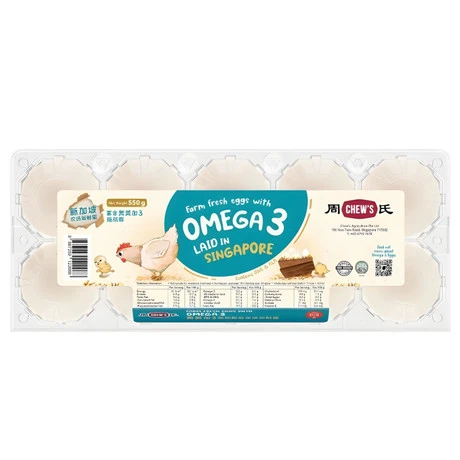 Omega 3 White Egg (10S)