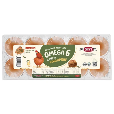 Omega 6 Fresh Eggs (10S)