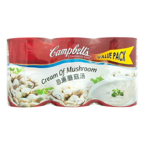 Cream Of Mushroom Soup