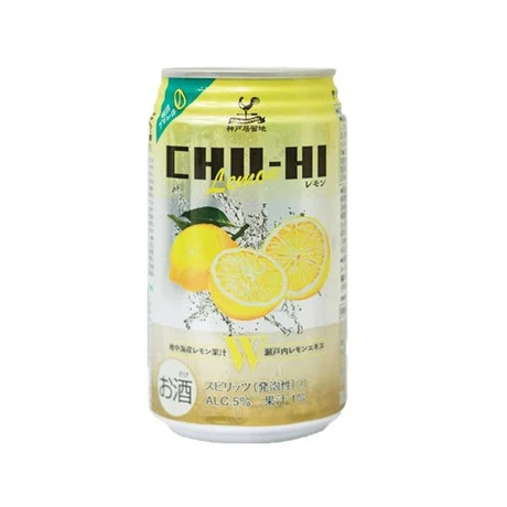 Lemon