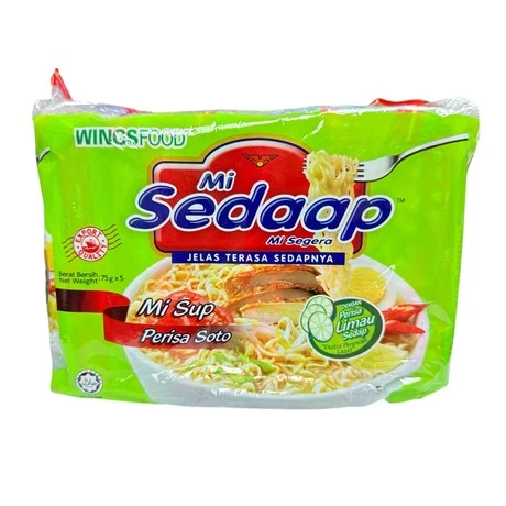 Soto Soup Flavour