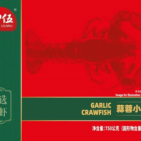 Frozen Seasoned Crawfish - Garlic