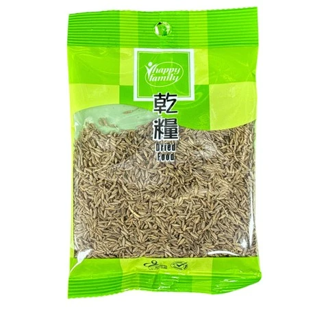 Cumin Seed