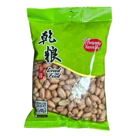 Peanut