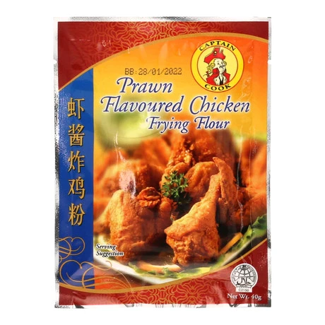 Prawn Flavour Chicken Flour