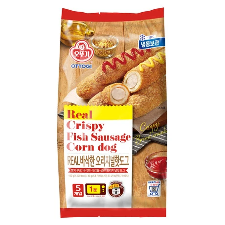Real Crispy Fish Sausage Corn Dog