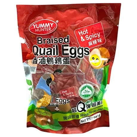 Braised Quail Egg - Hot & Spicy (5s)