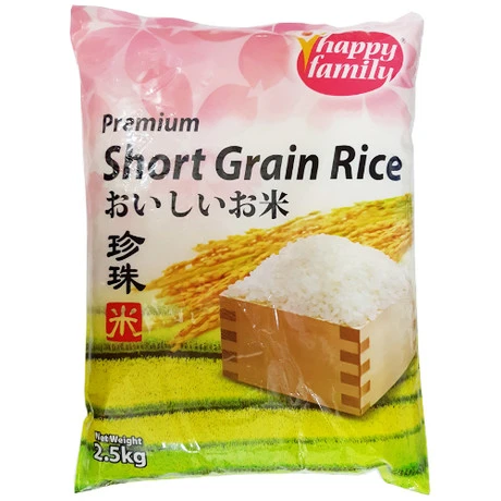 Premium Short Grain Rice