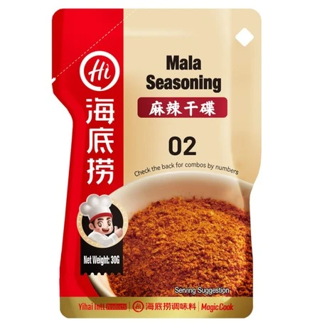 Mala Seasoning
