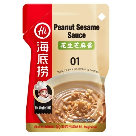 Mala Peanut Seasame Sauce