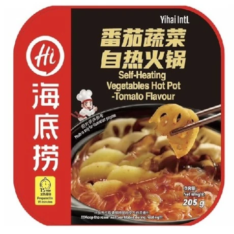 Self-Heating Vegetable Hot Pot - Tomato Flavour