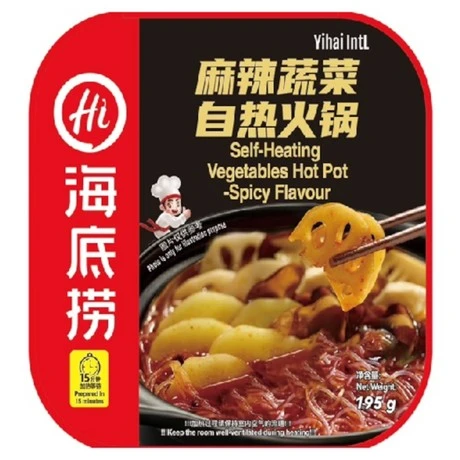 Self-Heating Vegetable Hot Pot - Spicy Flavour