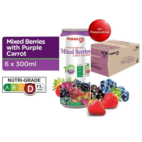 Mixed Berries & Carrot Juice Drink