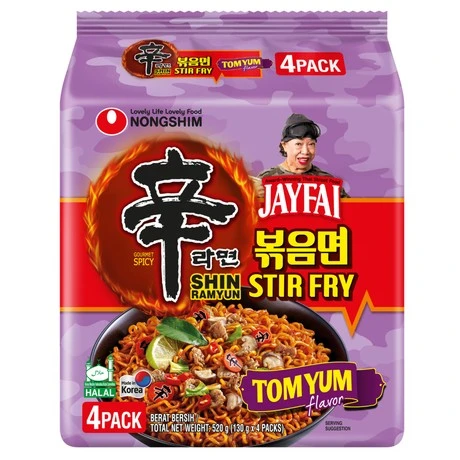 Shin Stir Fry Tomyum