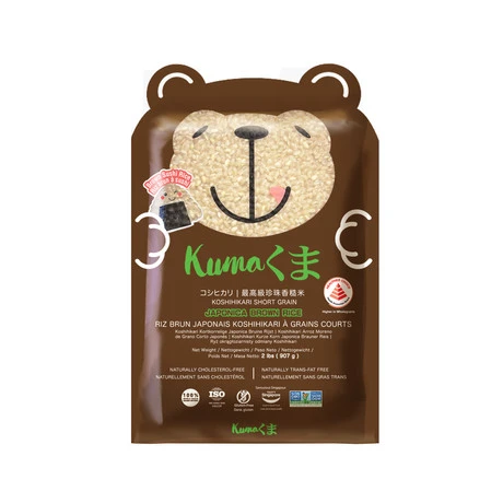 Koshihikari Short Grain Japonica Brown Rice