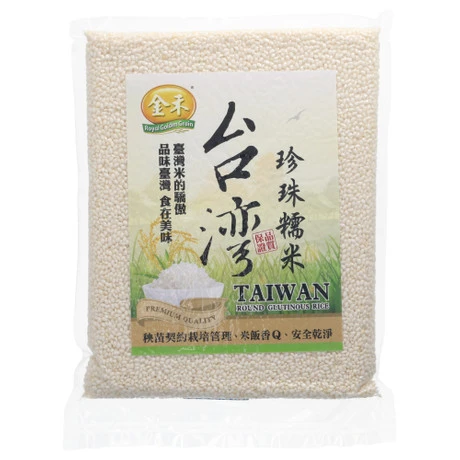 Taiwan Round Glutinous Rice