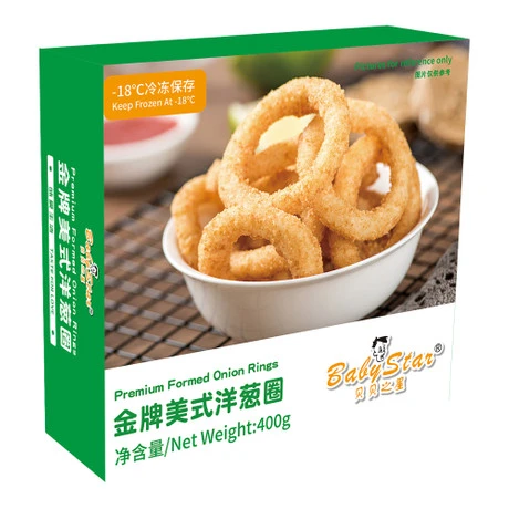 Premium Formed Onion Rings