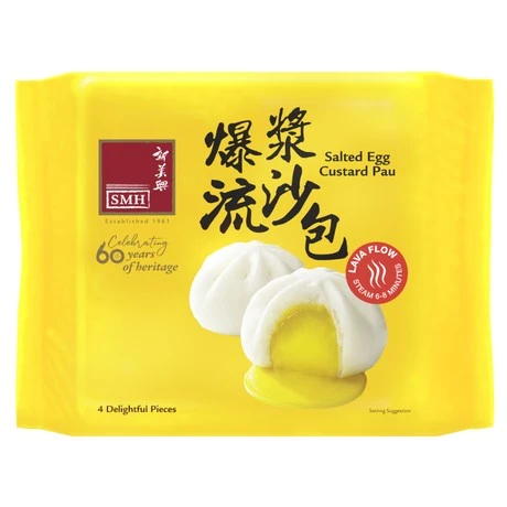 Salted Egg Custard Pau