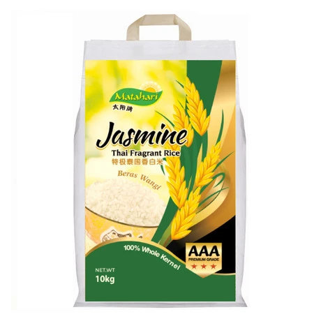 Jasmine Thai Fragrant Rice