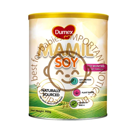 Mamil Gold Soy Infant Formula - Stage 1