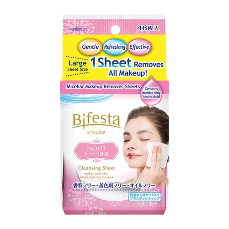 Makeup Cleansing Sheet - Moist