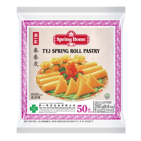 Spring Roll Pastry (50s)
