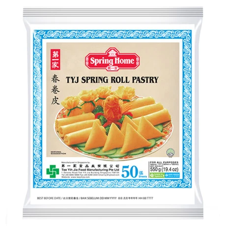 Spring Roll Pastry (50s)