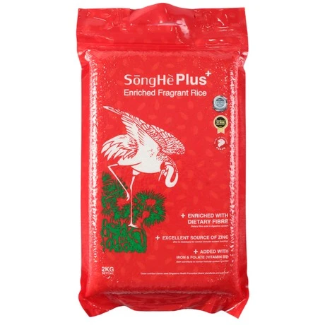 Plus Enriched Fragrant Rice