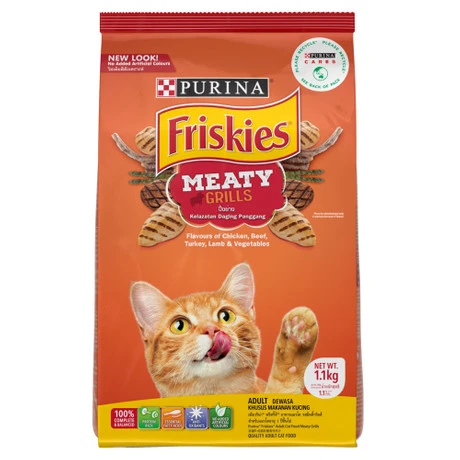 Dry Cat Food - Meaty Grills
