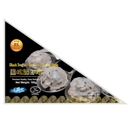 Black Truffle Flavoured Shrimp Paste