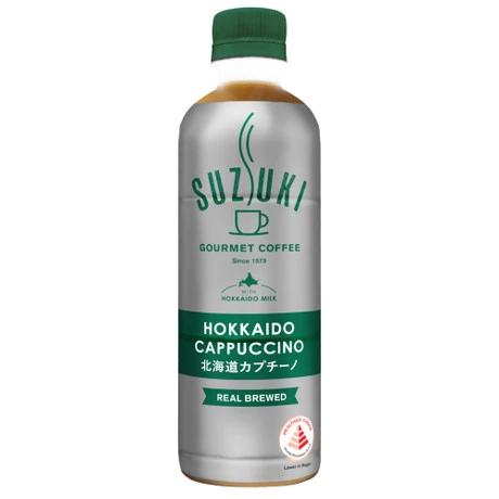 Hokkaido Cuppuccino