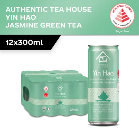 Yin Hao Jasmine Green Tea Drink